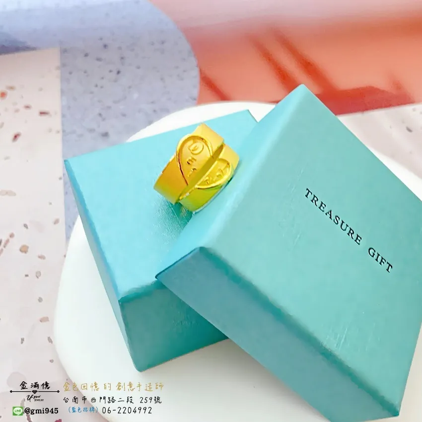 客製化飾品-雙心合併 -姓名戒指|黃金對戒
