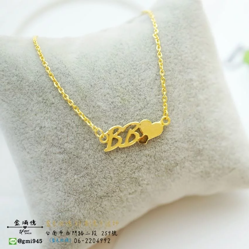 訂做黃金姓名項鍊 -BB愛心 - 女生項鍊
