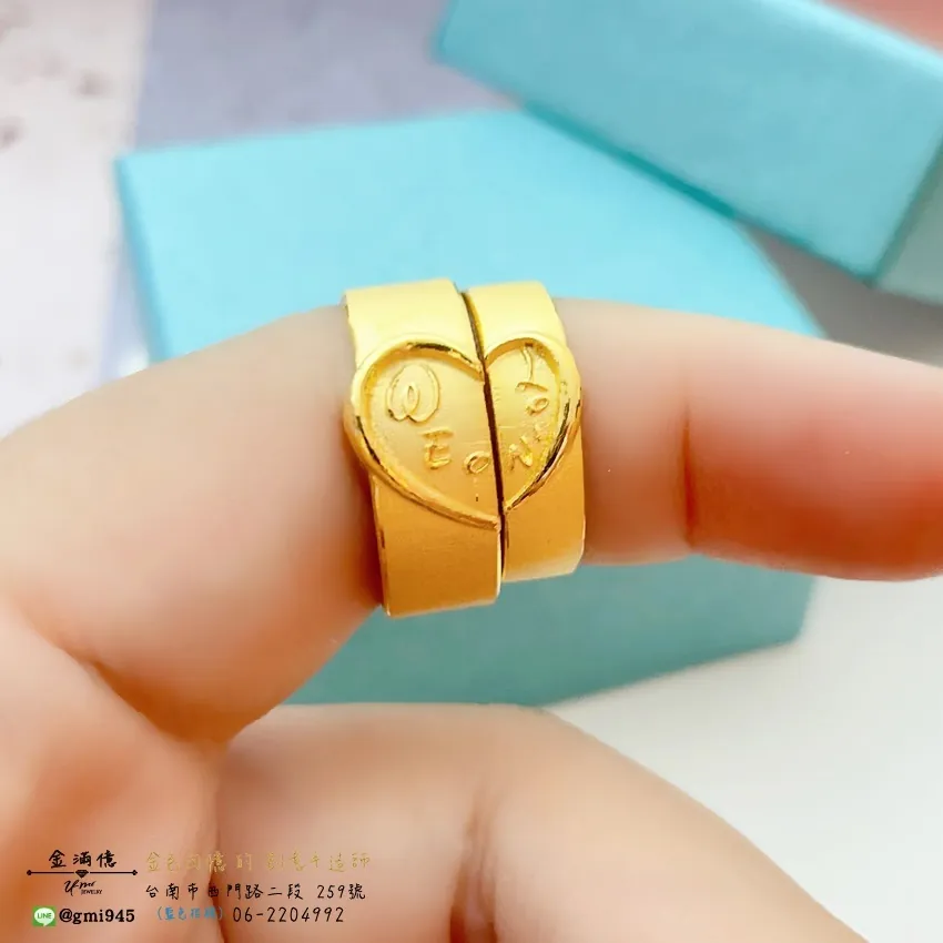 客製化飾品-雙心合併 -姓名戒指|黃金對戒 (3)