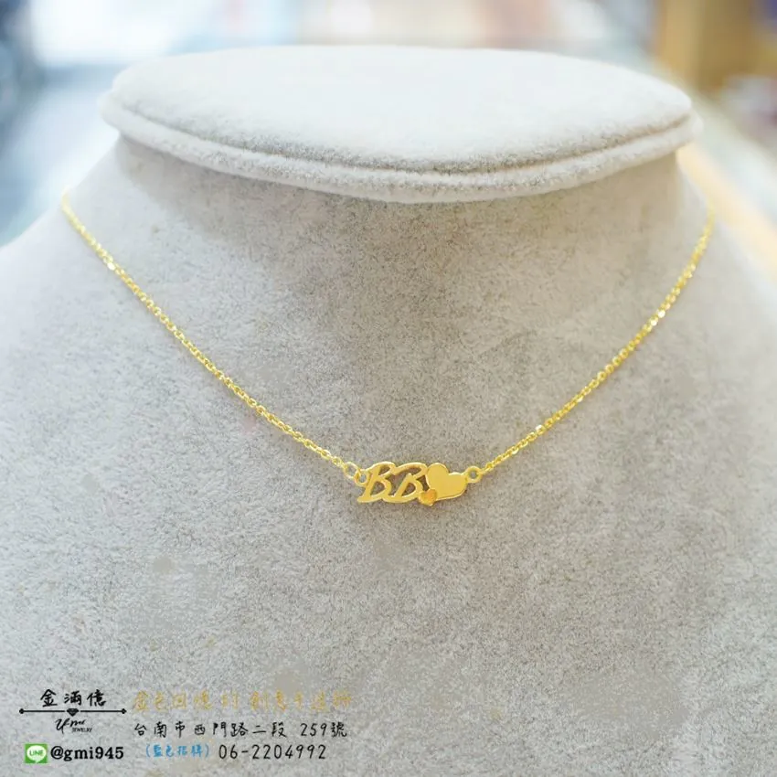 客製化黃金訂做-BB愛心造型 - 女生項鍊03