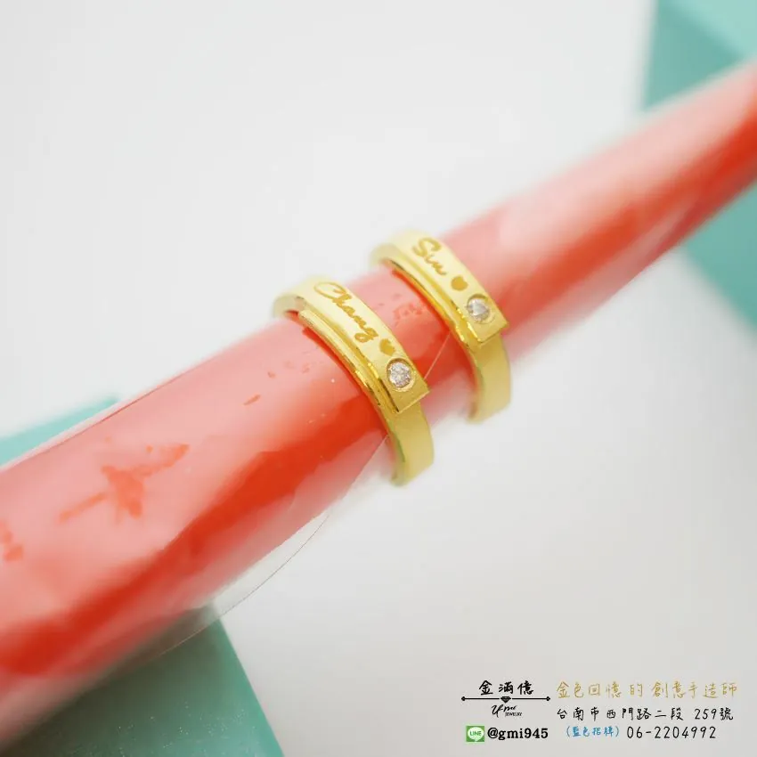 客製化飾品-Chang&Sin-姓名戒指|黃金對戒 (2)
