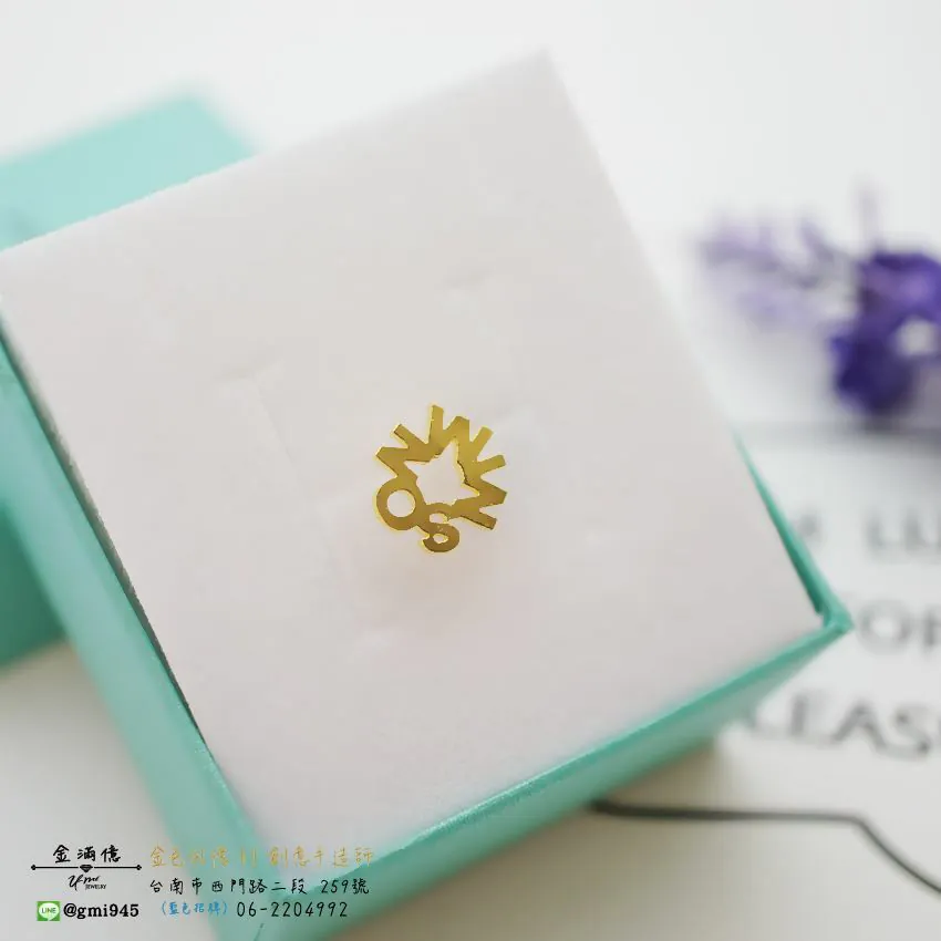 客製化飾品-Winson-黃金耳環|姓名耳環 (1)