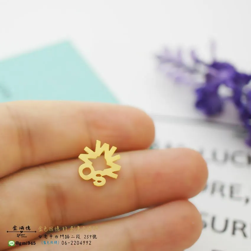 客製化飾品-Winson-黃金耳環|姓名耳環 (3)