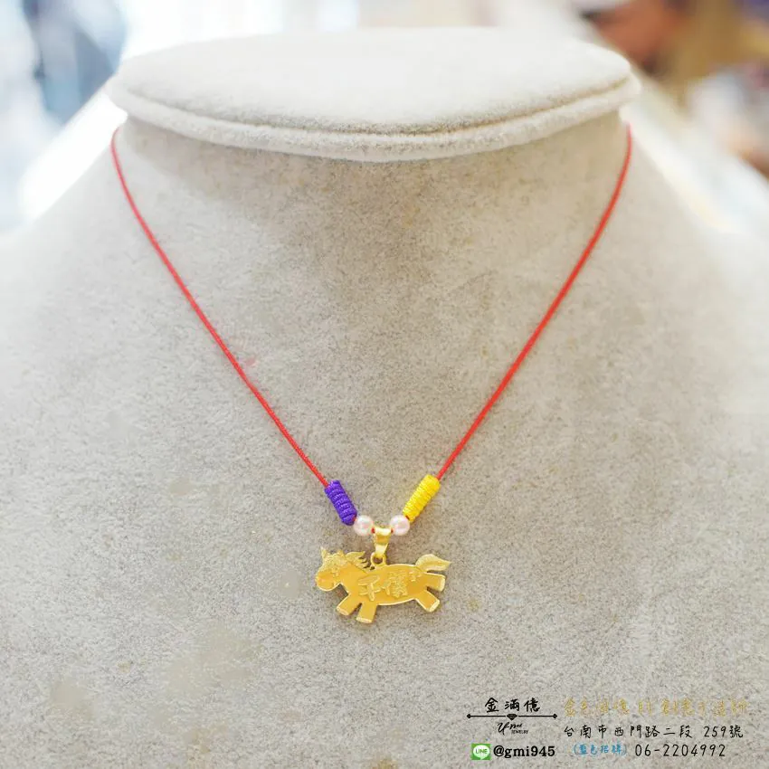 客製化飾品-千儀獨角獸造型-姓名項鍊|黃金項鍊