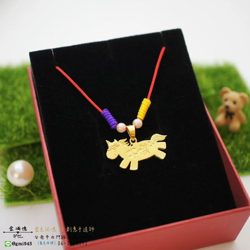 客製化飾品-千儀獨角獸造型-姓名項鍊|黃金項鍊 (1)