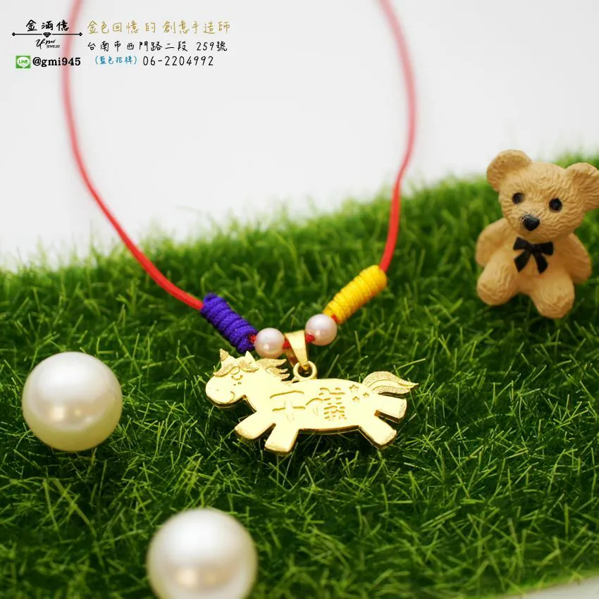 客製化飾品-千儀獨角獸造型-姓名項鍊|黃金項鍊 (2)