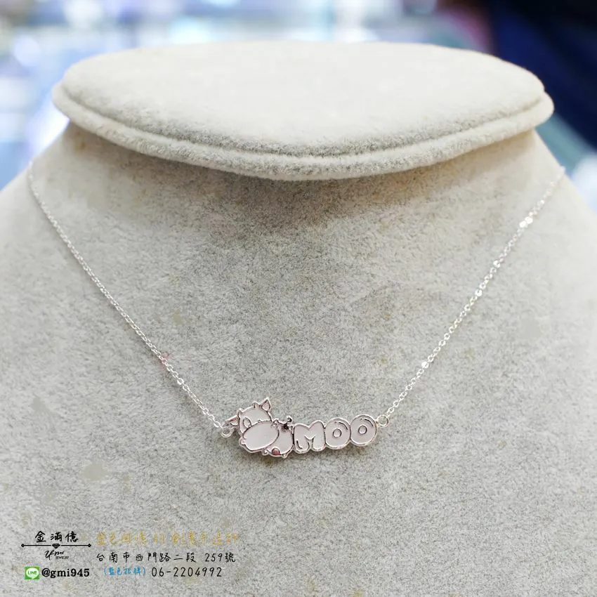 客製化飾品-乳牛Moo-純銀項鍊