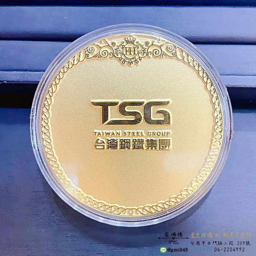 客製化飾品-7公分大版面-黃金金幣