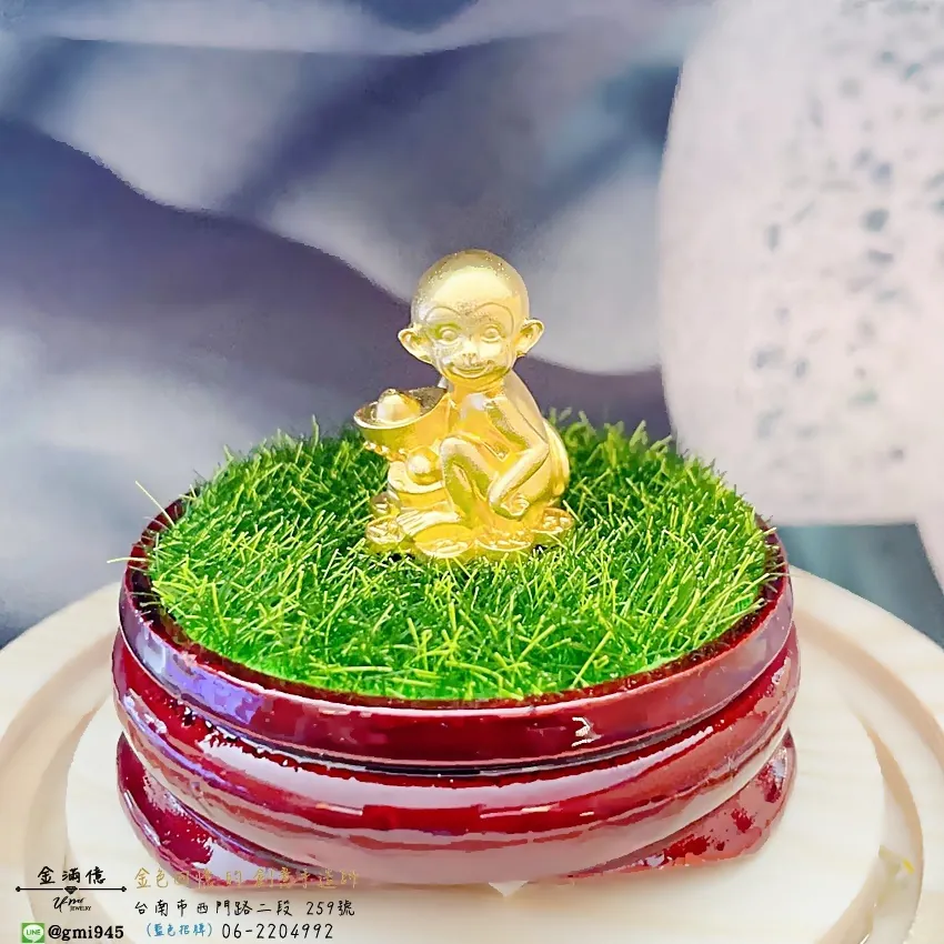 訂做黃金-純金生肖猴子 - 黃金擺件 (2)