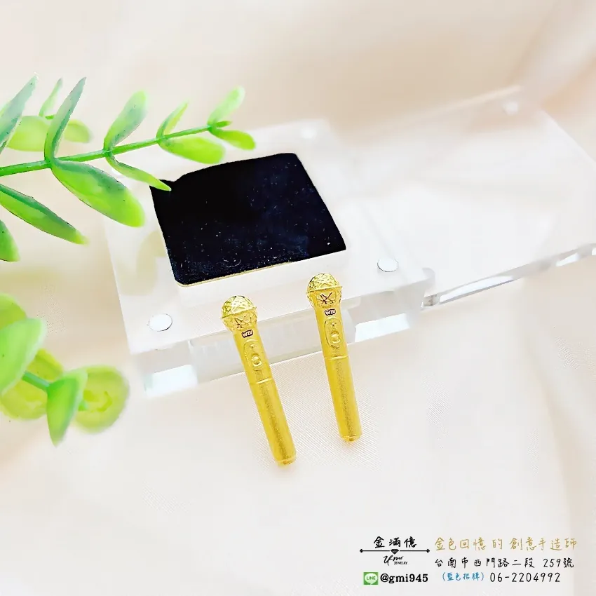 客製化飾品-麥克風-黃金擺件|禮品