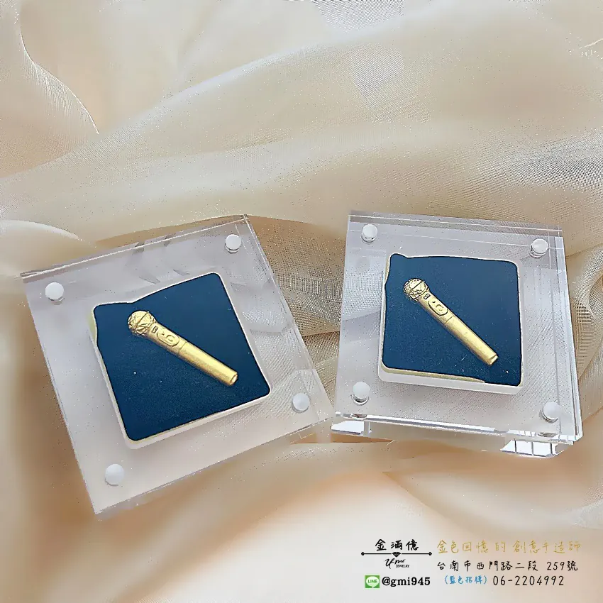 客製化飾品-黃金麥克風-黃金擺飾|禮品 (3)