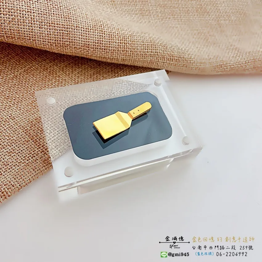 客製化飾品-鐵板燒鏟子-黃金擺件|禮品