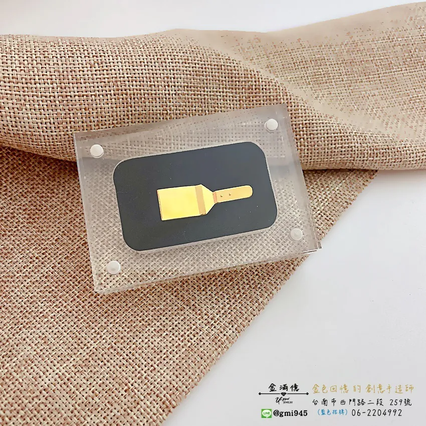 客製化飾品-鐵板燒鏟子-黃金擺飾|禮品 (3)