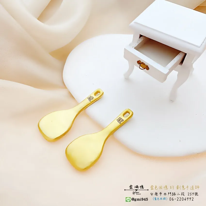 客製化飾品-黃金飯匙-黃金擺飾|禮品 (3)