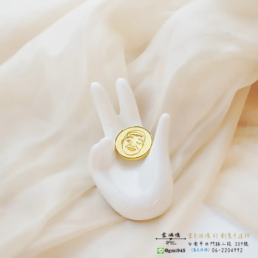 客製化飾品-爸爸的容貌-黃金金幣