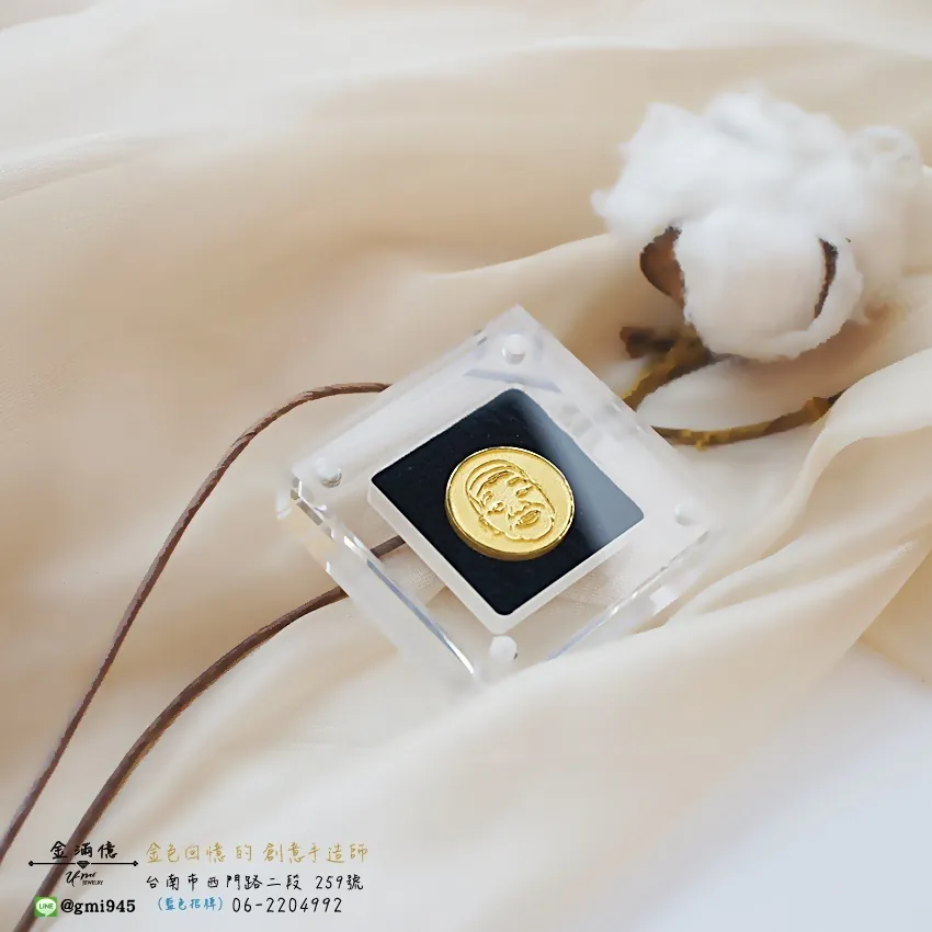 特殊訂做金飾-訂做爸爸的容貌金幣-黃金禮品(1)