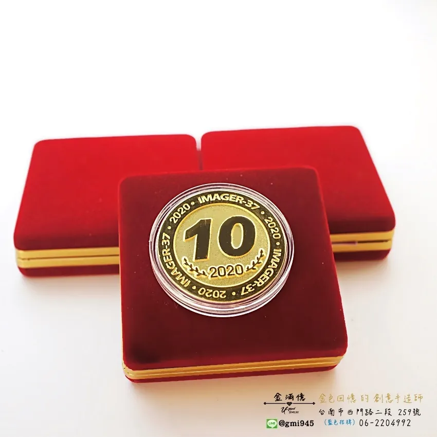 10周年公司紀念金幣-黃金金幣(1)