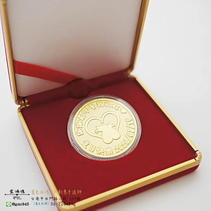 客製化飾品-貓咪造型|生日快樂-黃金金幣