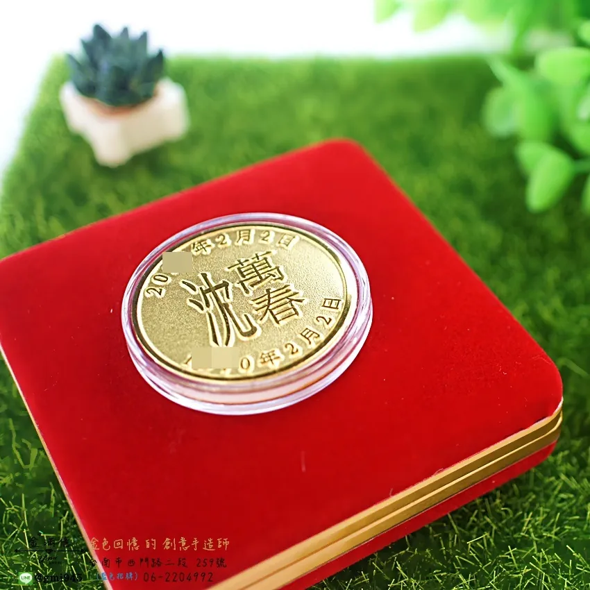 客製化飾品-知命之年|猴子造型-黃金金幣