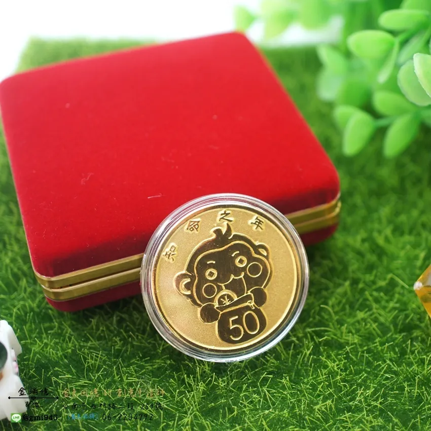 客製化飾品-知命之年|猴子造型-黃金金幣