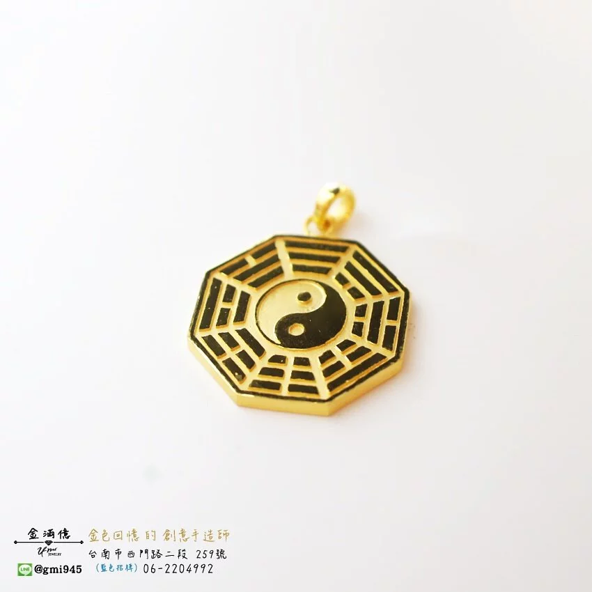 客製化訂做黃金 -雙面八卦-黃金項鍊(1)