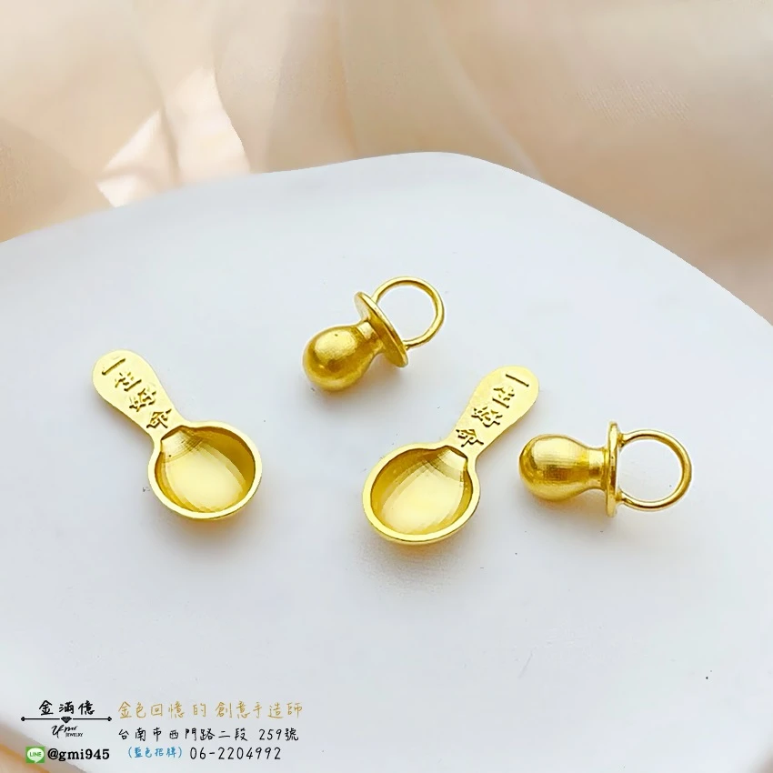 客製化飾品-實心煌金奶嘴與金湯匙-金滿億銀樓02