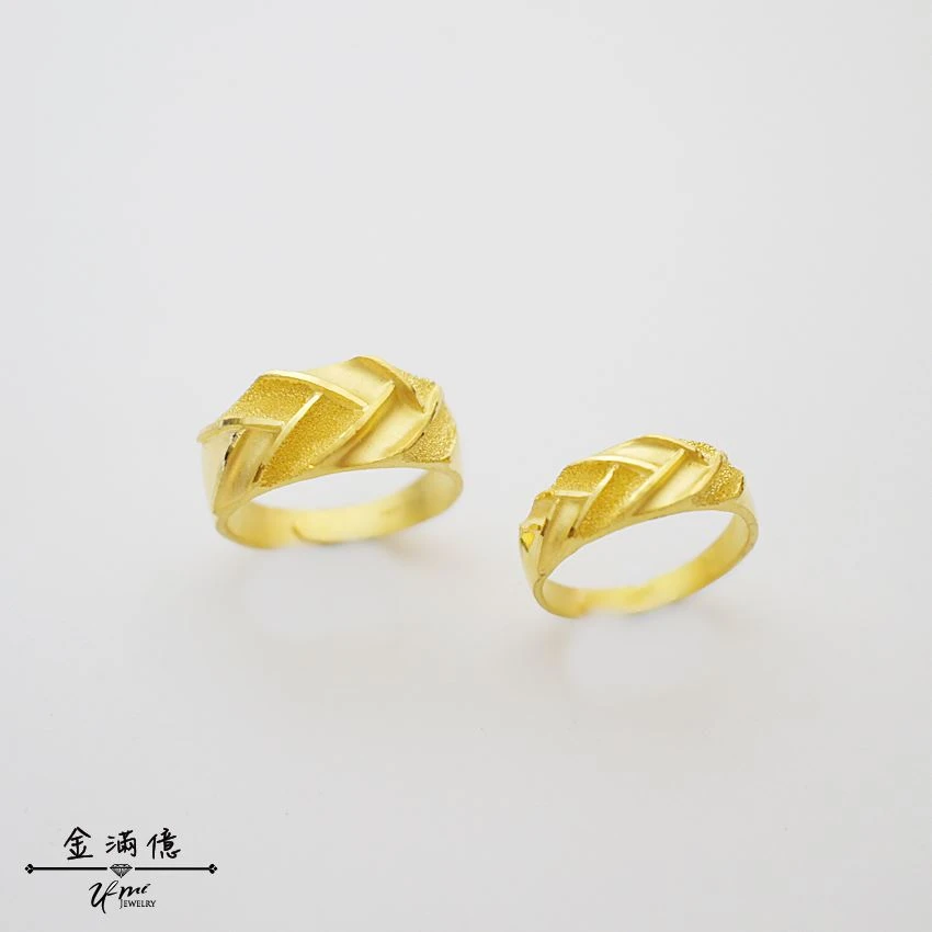 繁榮世界-黃金對戒｜黃金戒指