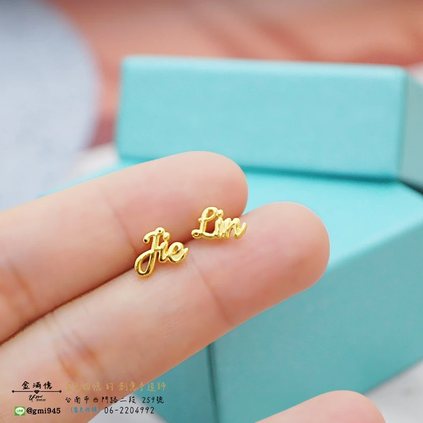 客製化飾品-字母姓名黃金耳環  (2)