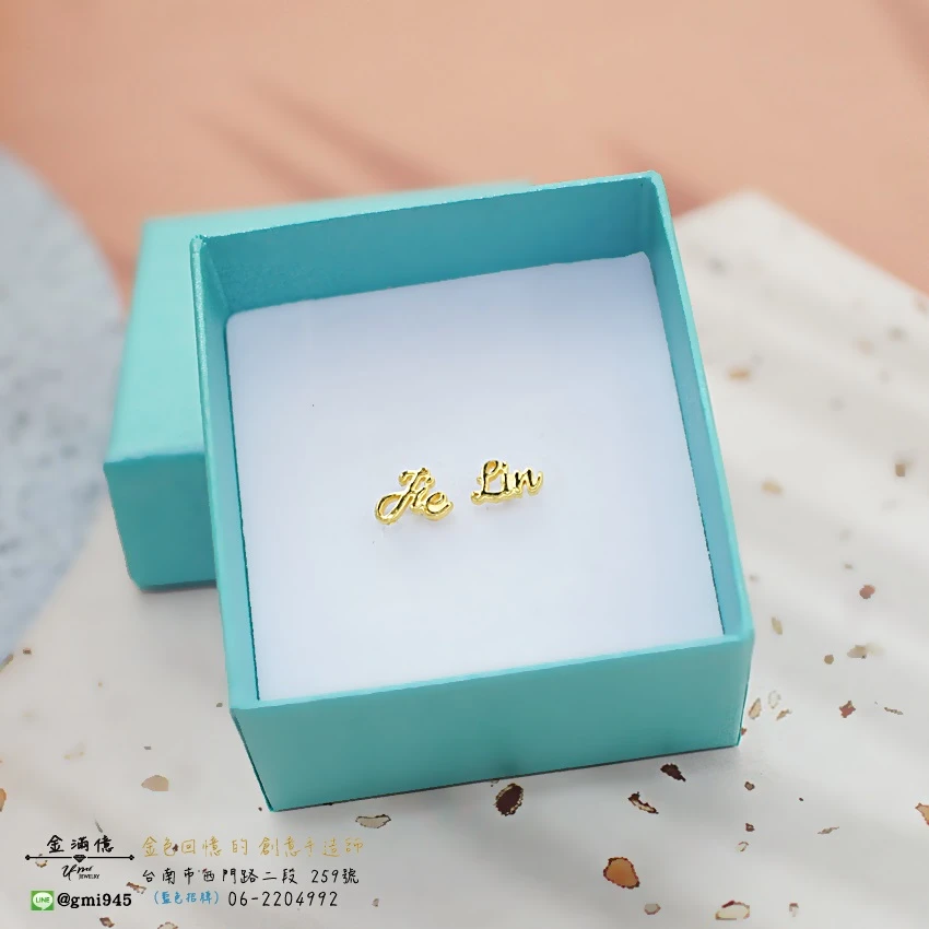 客製化飾品-字母姓名黃金耳環  (3)
