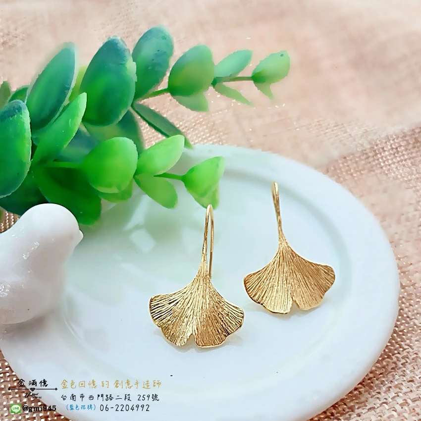 客製化飾品-銀杏葉 -耳勾式黃金耳環