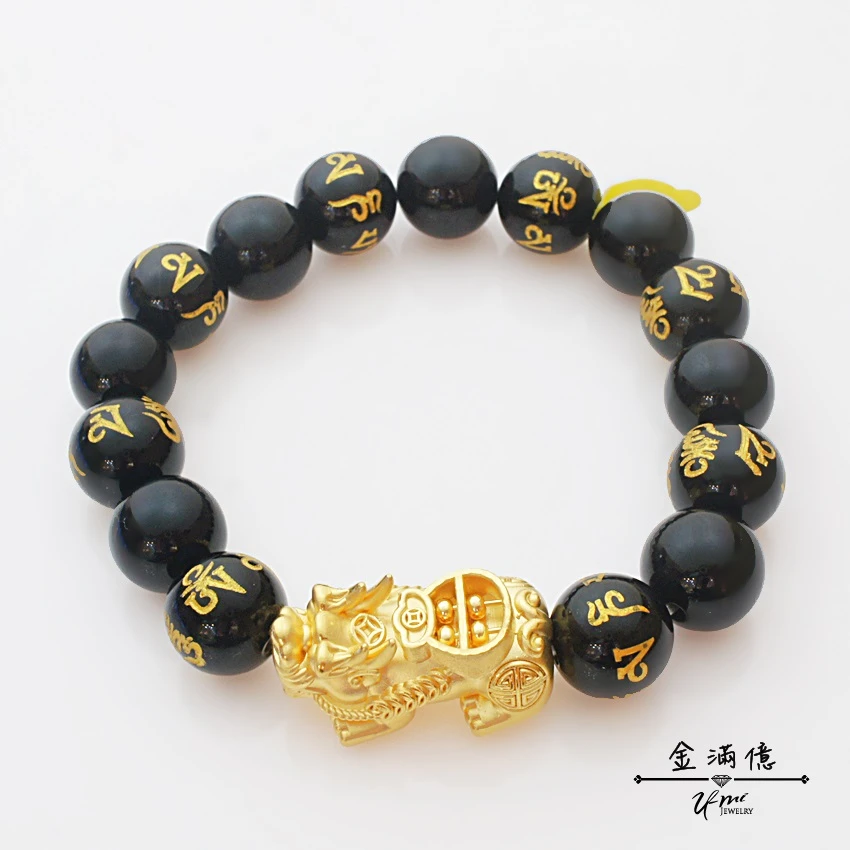 精打細算 - 黃金貔貅手鍊