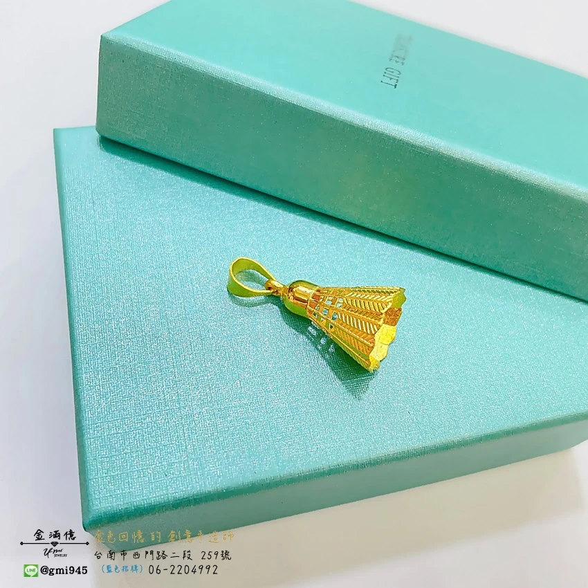 客製化飾品-羽毛球造型-黃金墜飾
