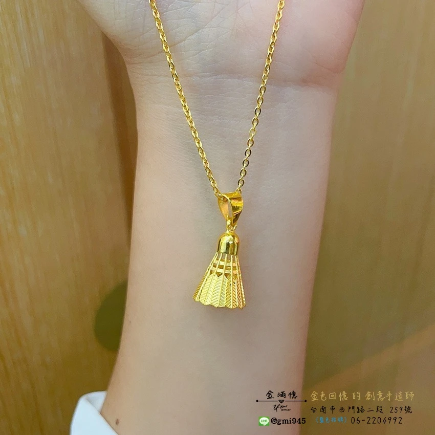 客製化飾品-羽毛球造型黃金項鍊(3)