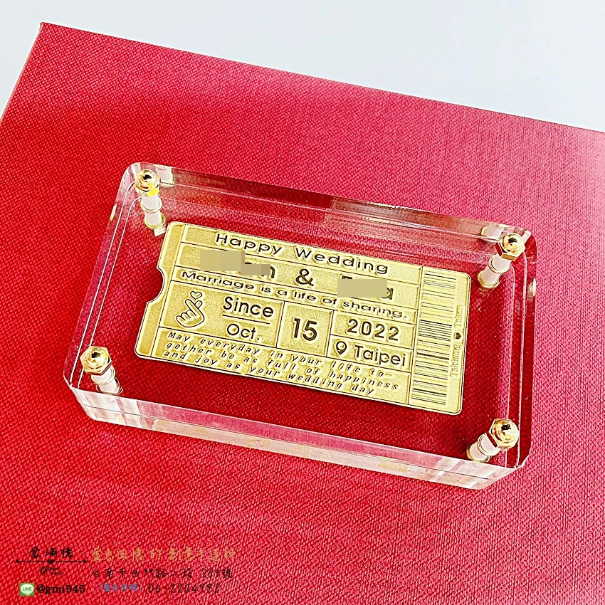 客製化結婚禮物生日禮物-結婚票卡|生日票卡(水晶長方框) -黃金擺件 (2)