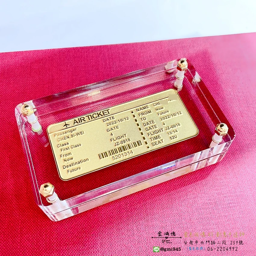 客製化黃金-結婚票卡|生日票卡(水晶長方框) -黃金擺件