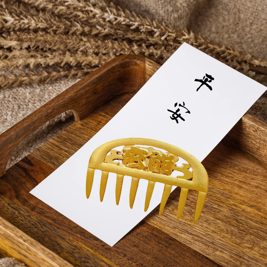 客製化飾品-黃金髮梳-訂做黃金|黃金項鍊 (1)