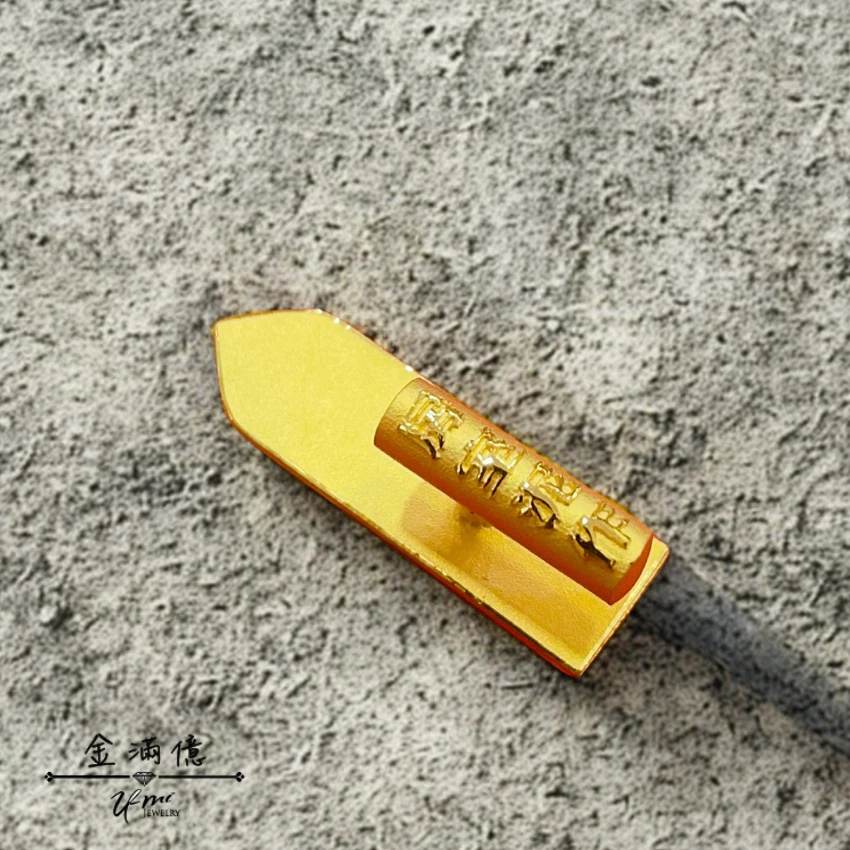 客製化飾品-水泥抹刀-黃金擺件|禮品