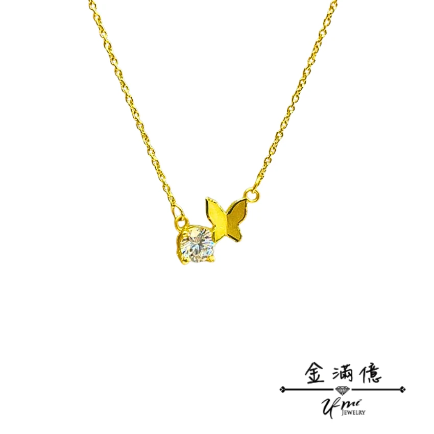 蝶舞之心 浪漫邂逅-黃金套鍊 | 女生黃金項鍊