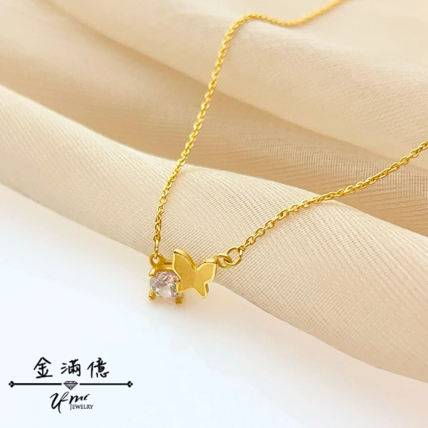 蝶舞之心 浪漫邂逅-黃金套鍊 | 女生黃金項鍊