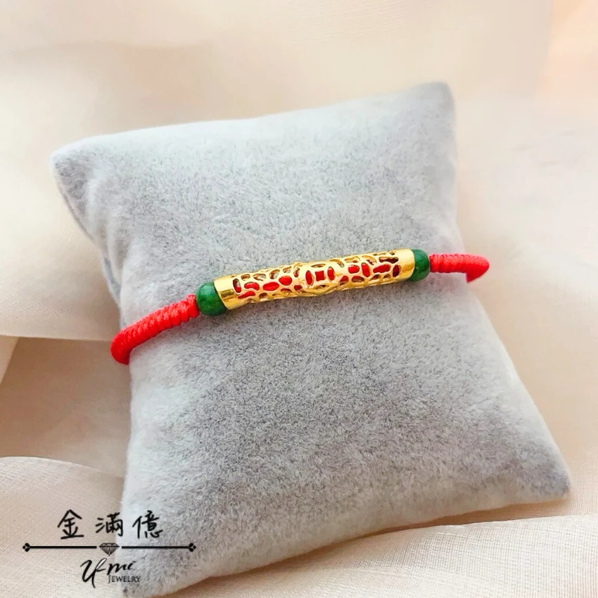 縷之金管- 黃金手鍊-玉線手繩