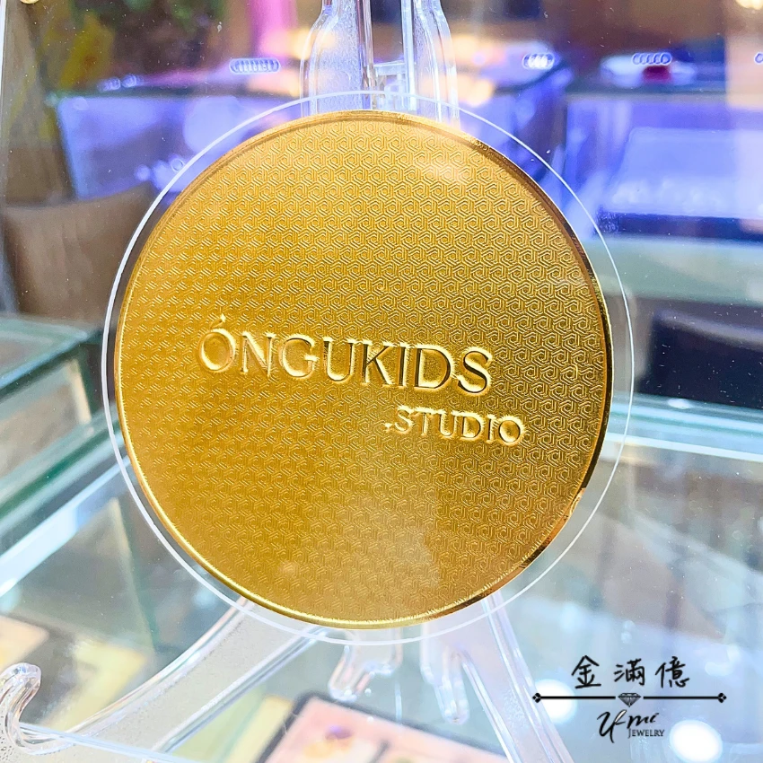訂做黃金金牌-品牌Logo|開幕禮 喬遷送禮- 黃金擺件 (3)