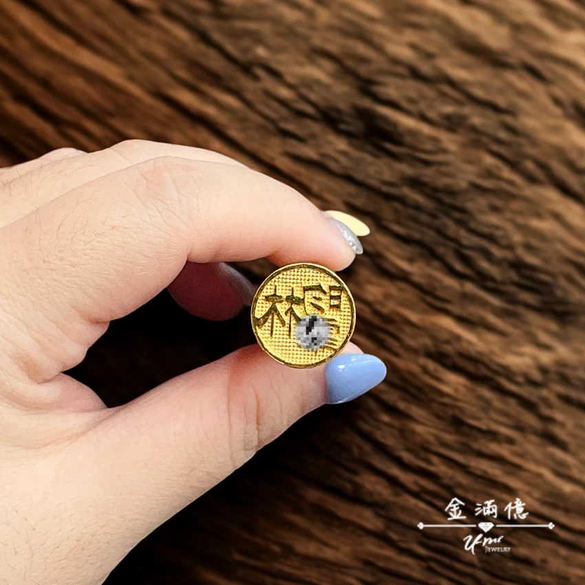 客製化黃金印章｜9999純金開運印鑑｜滿月禮/開幕升遷禮物推薦