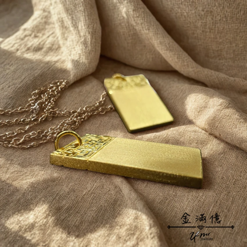 黃金墜飾-平安無事牌- 黃金項鍊_02