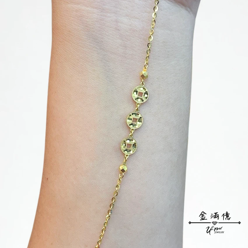 9999純金手鍊｜三財開運古錢黃金手鍊招財/守財/開運手鍊– 金滿億