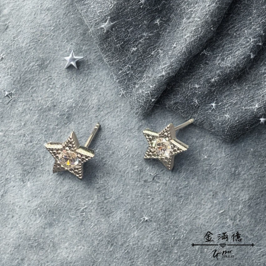 星星鑽石耳環 -女生白金耳環|鉑金耳環