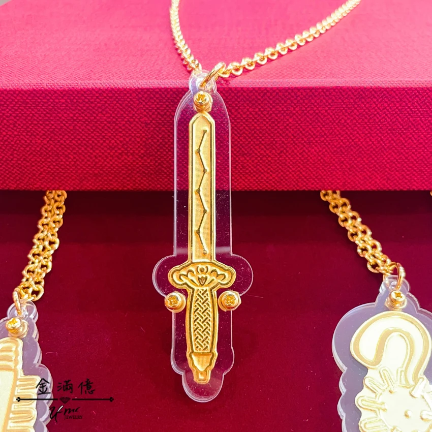 客製化金牌-神明黃金法器|黃金金牌