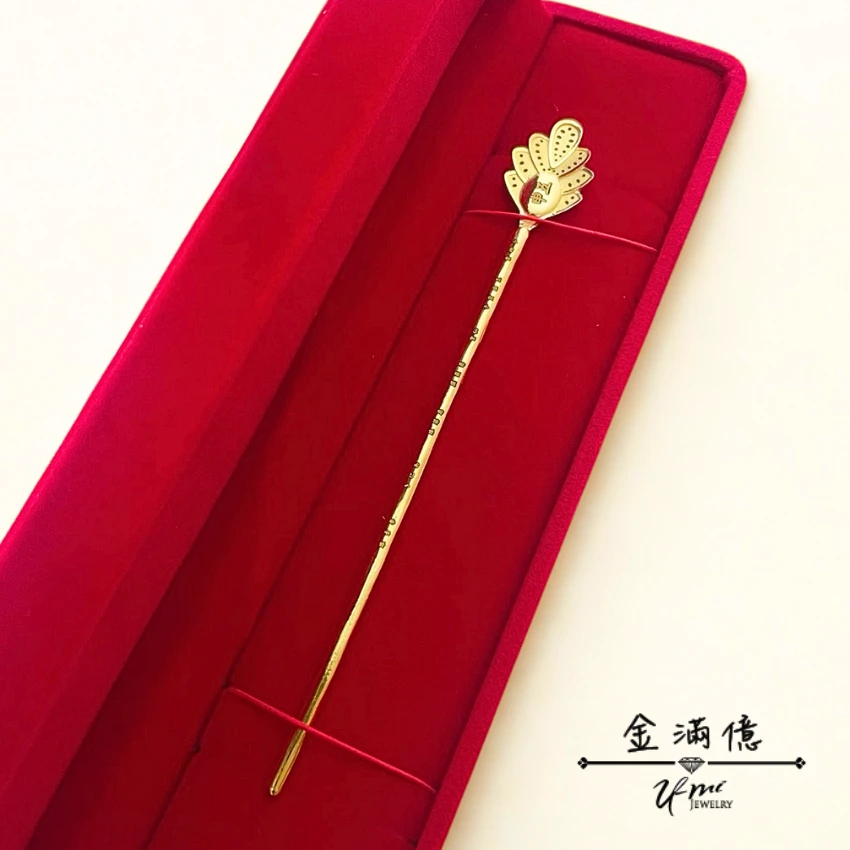 特殊客製化-獻給神明的黃金髮簪