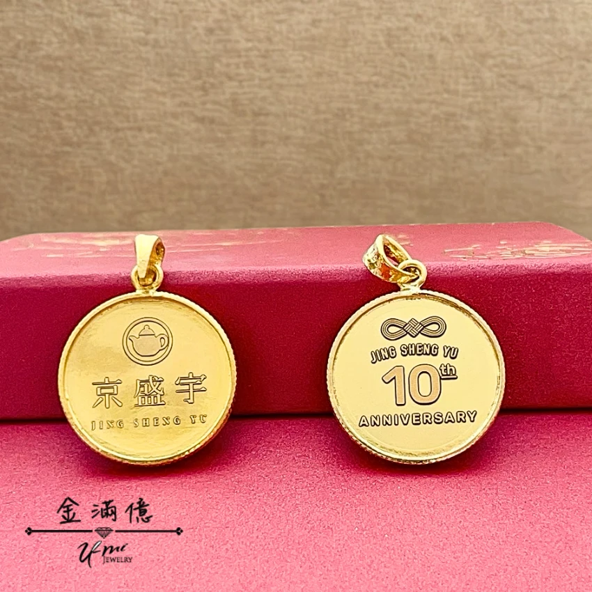 客製化飾品-客製化飾品-純金公司Logo金幣邊框(1)