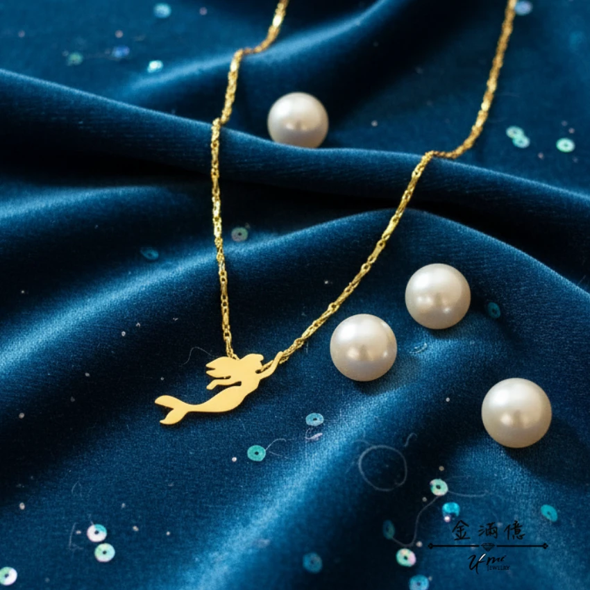 客製化飾品-美人魚黃金項鍊(1)