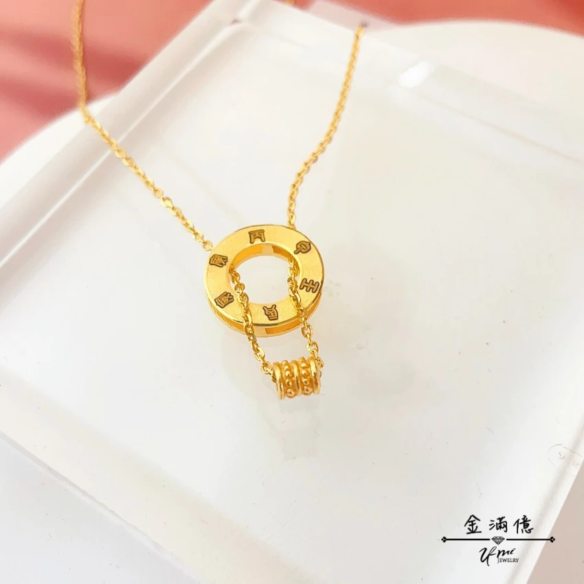 客製化飾品-命定時辰・天干地支黃金墜子-女生黃金項鍊